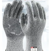 Shengli Zaštitne rukavice N1370, Sive