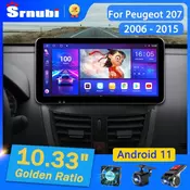 Srnubi 10.33” Android 11 Car Radio For Peugeot 207 207CC 2006-2015 Multimedia Player 2din Carplay Stereo 1600*720P DVD Head Unit