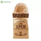 SOMUN SARAJEVSKI 160G DONDON