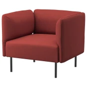 LILLEHEM Fotelja, Gunnared/smede-crvena metal