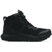 Tenisice Under Armour UA Micro G Valsetz Mid