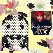 Ako (a?) - Lovely Moments (LP)