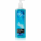 Avon Senses Ocean Surge šampon i gel za tuširanje 2 u 1 720 ml