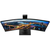Monitor Philips 86,4 cm (34,0) 345B1C 3440x1440 Curved 100Hz VA 5ms HDMI DisplayPort 4xUSB3.2 HAS Zvočniki 2x5W  sRGB119% AdaptiveSync