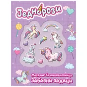 Jednorozi : metalik balon-nalepnice : zabavni zadaci