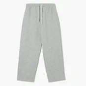 Cropp - Športne hlače - light grey