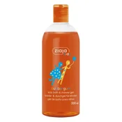 ZIAJA Kupka za decu Bubble Gum 500 ml