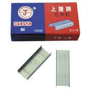 Sponke za papir 24/6 Shang Jie, 1000 kosov/paket