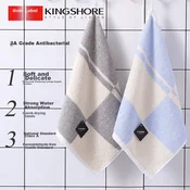 KING SHORE Set peškira, Pamuk, 35x34.5cm, 2 komada