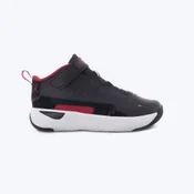 JORDAN Patike max aura 7 BP