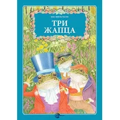Tri žapca