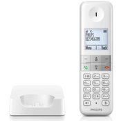 Philips D470 White Fiksni bezicni telefon Ekran1.8inc, BLOCK, Polifon,
