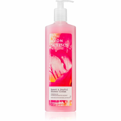 Avon Senses Sweet & Joyful hidratantni gel za tuširanje 720 ml