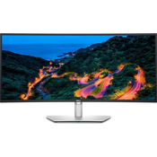 Dell UltraSharp U3423WE – LED Monitor – curved – 86.7 cm (34.14”)