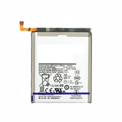 Baterija za Samsung Galaxy S21 Plus 5G/SM-G996, 4800 mAh