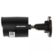 DS-2CD2043G2-IU(2.8mm)(BLACK)