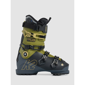 K2 Recon 120 MV Heat 2023 Ski Čizme uni Gr. 25.5 MP