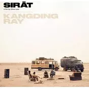 Kangding Ray - Sirat (Original Motion Picture Soundtrack) (Coloured) (LP + 7 Vinyl)