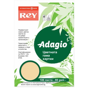Kopirni papir u boji Rey Adagio - Salmon, A4, 80 g, 100 listova