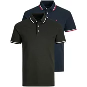 Jack&Jones 2 PAKET - moška polo triko JJEPAULOS Slim Fit 12191216 Navy Blaze r Forest Night (PLAY1) (Velikost XL)