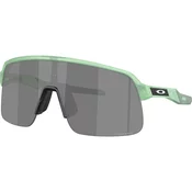 Oakley Sutro Lite S Športna očala