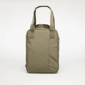 Nahrbtnik adidas Backpack Olive Strata/ White 20 l
