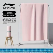 Li-Ning Peškir za plivanje, Roze