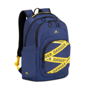 Školski ruksak Rivacase - 5461, plavi