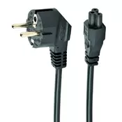 Napajalni kabel za prenosni računalnik GEMBIRD 1m črn PC-186-ML12-1M
