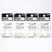 Posca PCR-5 nadomestne konice za PC-5M, 1,8 - 2,5 mm, 3 kos