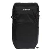 adidas Terrex Xploric CLIMACOOL Backpack 30L Carbon 30 l