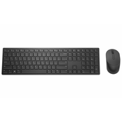 Dell Pro KM5221W Wireless tipkovnica i miš set (HU)