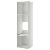 METOD Visoki element za ugradne uredaje, bela, 60x60x220 cm