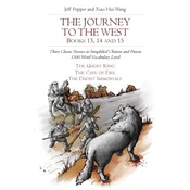 Journey to the West, Books 13, 14 and 15