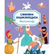 Grcka Mitologija