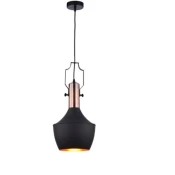 VISILICA ARDEN E-27 1x40W BRILIGHT