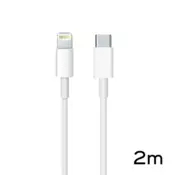 Data kabl PD Type C na iPhone 11/12 lightning beli 2m