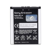SONY ERICSSON Baterija BST-40 EUROBLISTER original