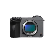 Sony FX2 ILME-FX2B
