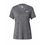 UNDER ARMOUR Tehnička sportska majica Twist, siva melange / bijela