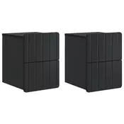 vidaXL Stenski nočni omarici s predalom 2 pcs Črna 33 x 34,5 x 43 cm