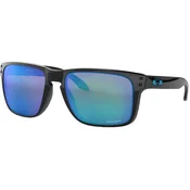 Sportske naocare holbrook xl polished