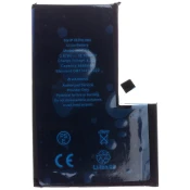 Baterija za iPhone 16 Pro Max 4685mAh Li-Ion (Bulk)