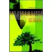 Umihanin san
