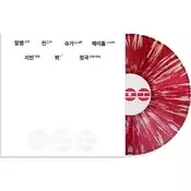 BTS - BTS The 5th Album ARIRANG (Deluxe Edition) (B&W Version) (LP)