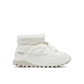 Columbia Škornji za sneg Snowtrot™ Shorty 2075121 Bela