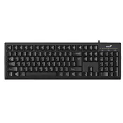 KB-100 USB YU crna tastatura