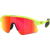 Sončna očala Oakley Stunt Devil Prizm Ruby Matte Uranium Universal