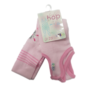 KIKA Hulahopke Zeka, Roze