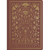 ESV Illuminated Scripture Journal